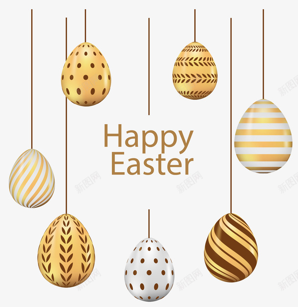 复活节快乐彩蛋挂饰png免抠素材_新图网 https://ixintu.com easter happy 各式彩蛋 复活节快乐 多彩彩蛋 彩蛋挂饰