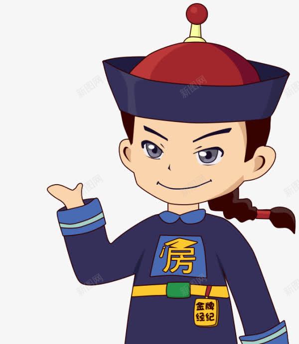 房地产广告元素经纪人png免抠素材_新图网 https://ixintu.com 元宝 卖房佣金 卡通 古代人物 官兵 房 房地产广告元素 衙门 财宝