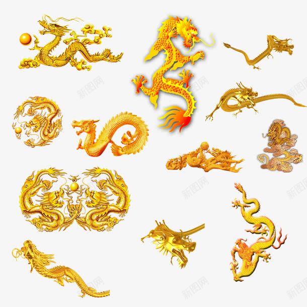 金色龙形装饰集合png免抠素材_新图网 https://ixintu.com 生肖龙 金色 金色龙 金龙 金龙图案 龙