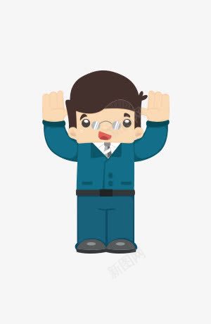 蓝色扁平小人投降png免抠素材_新图网 https://ixintu.com 小人 投降 蓝色扁平