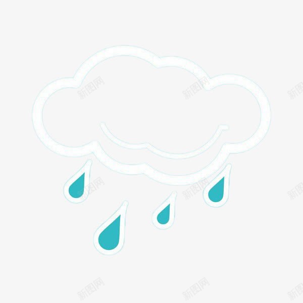 手绘白色雨云png免抠素材_新图网 https://ixintu.com 下雨 卡通雨点 手绘 白色云朵 蓝色雨滴 雨水 雨滴