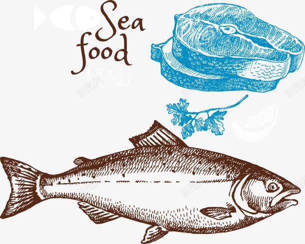 手绘海鲜美食png免抠素材_新图网 https://ixintu.com 手绘 海鲜 菜单 鱼 鱼片
