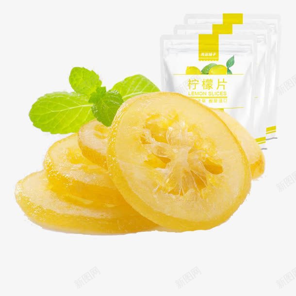 良品铺子即食柠檬片png免抠素材_新图网 https://ixintu.com 产品实物 果干 果脯 蜜饯 零食