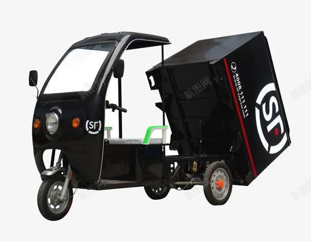 公司定制三轮车png免抠素材_新图网 https://ixintu.com 性能好 服务质量好 物流行业 电动车品牌 省力 运输量大 顺丰快递车