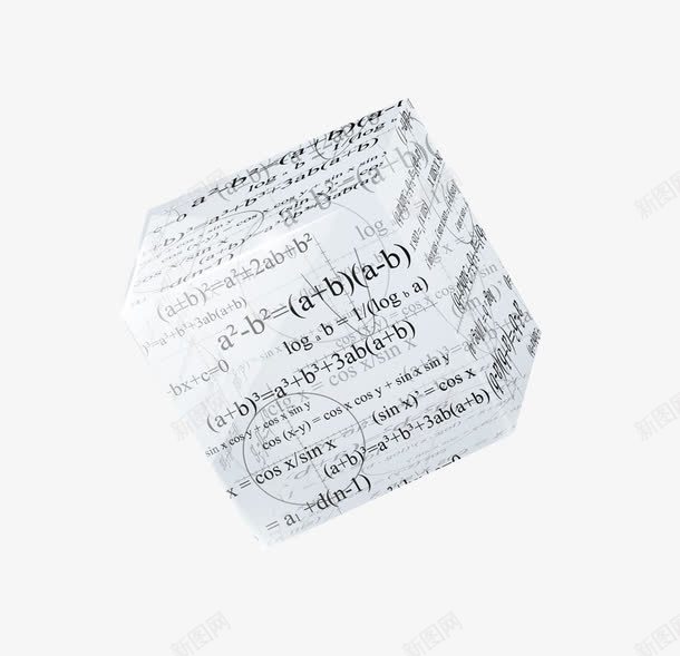 成绩方块png免抠素材_新图网 https://ixintu.com 卷子 学习 数学 白色试卷 考试 考试成功 试卷 高分 高清免扣