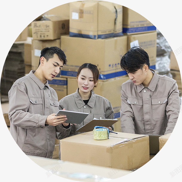 公司物流货物签单png免抠素材_新图网 https://ixintu.com 上班族 快递工人 物流 签单 货物