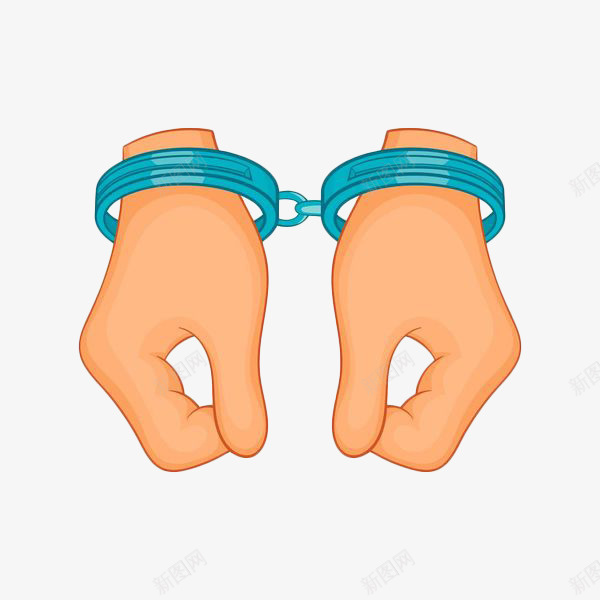 手绘戴手铐的双手png免抠素材_新图网 https://ixintu.com 双手 戴手铐 手拷 手绘 执法工具 法治 违法 限制