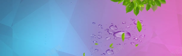 青春活力化妆品广告banner背景jpg设计背景_新图网 https://ixintu.com 不规则 叶子 海报 淘宝 电商 阳光 飞扬