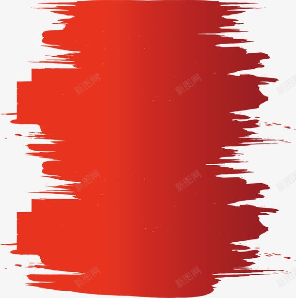 红色粉刷效果笔刷png免抠素材_新图网 https://ixintu.com 毛笔笔刷 矢量png 笔刷 粉刷效果 红色笔刷