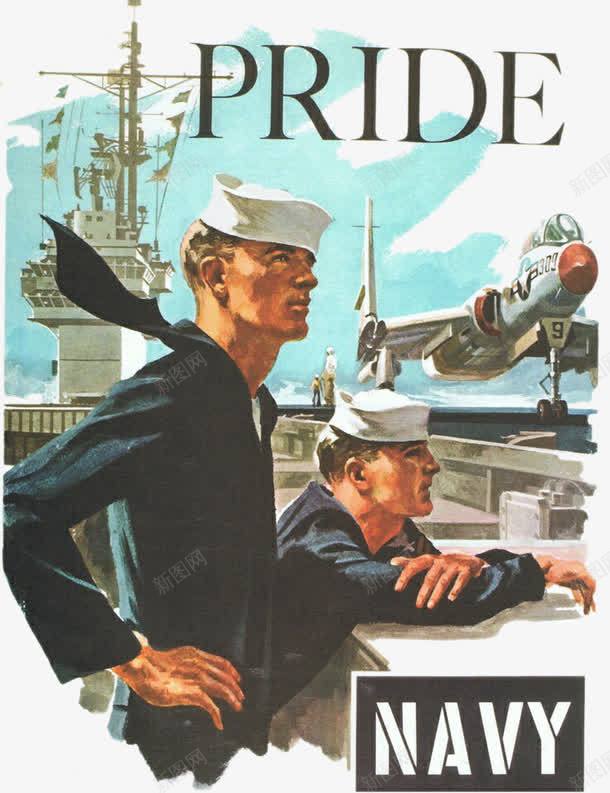 海军士兵航母与战斗机png免抠素材_新图网 https://ixintu.com 二战 战斗机 海军士兵 航母