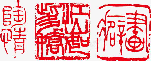中式古文底纹矢量图ai免抠素材_新图网 https://ixintu.com 不规则古文底纹 传统古文底纹 养生古文底纹 古文底纹 古文底纹图案 欧式古文底纹 祝福古文底纹 英古文底纹 蓝色古文底纹 韩国古文底纹 矢量图