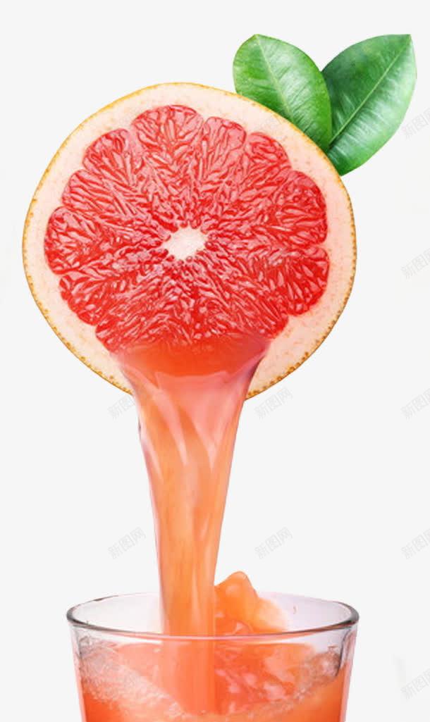 原味夏季果汁png免抠素材_新图网 https://ixintu.com 夏季果汁 西柚果汁 西柚汁