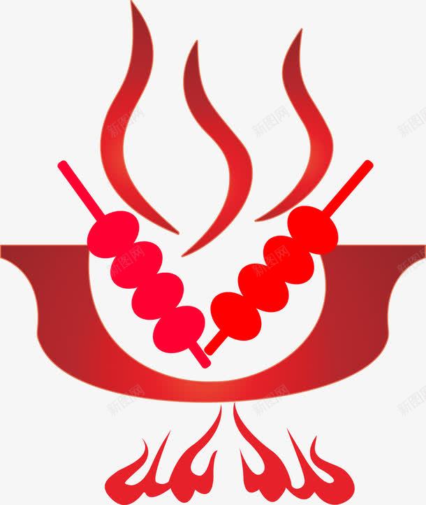 串串香png免抠素材_新图网 https://ixintu.com 串串 串串LOGOU 火焰 红色 锅子
