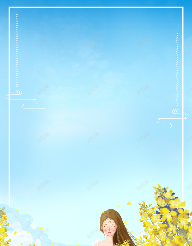 春游赏油菜花背景图psd设计背景_新图网 https://ixintu.com 云朵 人物 手绘 捧花 晴天 油菜花 花朵