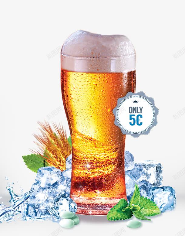 新鲜啤酒促销海报png免抠素材_新图网 https://ixintu.com 冰冻 冰块 啤酒 小麦 新鲜啤酒促销海报 曲线杯 水