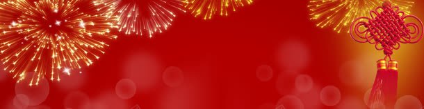 红色喜庆背景jpg设计背景_新图网 https://ixintu.com 喜庆 礼花 红色