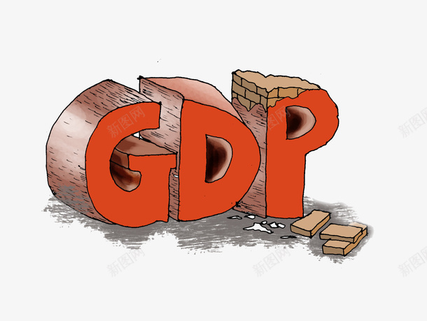 gdp国内生产总值png免抠素材_新图网 https://ixintu.com GDP GDP国内生产总值 PNG素材 gdp 免费下载 国民经济
