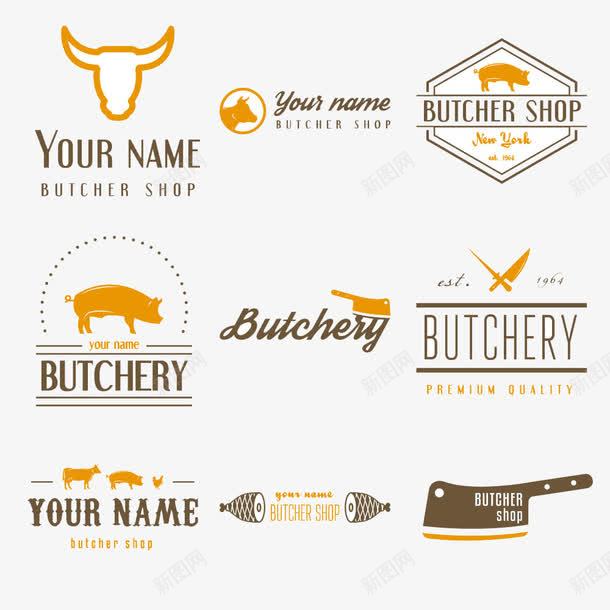 餐厅猪肉牛头标志图标png_新图网 https://ixintu.com 图标 牛头 猪肉 菜刀 餐厅