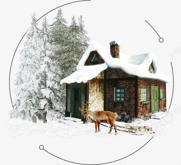 山上的雪房子png免抠素材_新图网 https://ixintu.com PNG免抠图下载 圣诞节 屋子 松树 深山 装饰 麋鹿