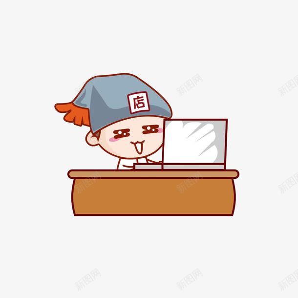 在柜台后的店小二png免抠素材_新图网 https://ixintu.com 卡通店小二 在柜台后的店小二 玩电脑的店小二 笑眯眯的店小二