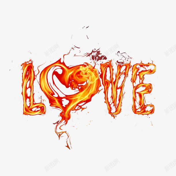 LOVE英文火焰文字png免抠素材_新图网 https://ixintu.com 火焰喷射 火焰字 火焰文字 爱火焰字 艺术字 英文火焰字 金色火焰字