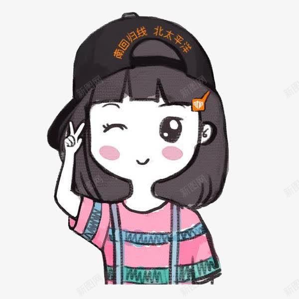 可爱女孩png免抠素材_新图网 https://ixintu.com 剪刀手 卡哇伊 手绘女生 萌妹子