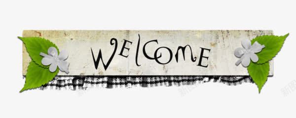 welcome图标png_新图网 https://ixintu.com welcome 欢迎 欢迎光临 门牌