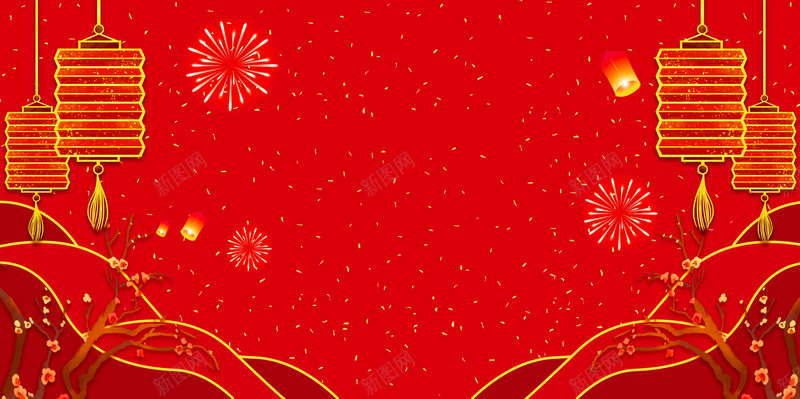简约梅枝灯笼底纹背景图jpg设计背景_新图网 https://ixintu.com 2020 元旦 孔明灯 底纹 新图网 春节 梅枝 灯笼 艺术字 装饰花 鼠年