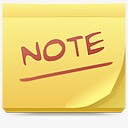 注邮寄张贴人类的O2png免抠素材_新图网 https://ixintu.com Note it post postit 张贴 注 邮寄