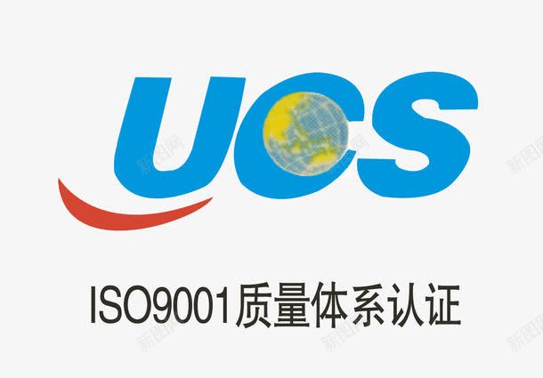认证标识矢量图图标eps_新图网 https://ixintu.com 卡通图案 国内认证 国际认证 权威 权威保障 权威认证 认证标识 质量认证 矢量图
