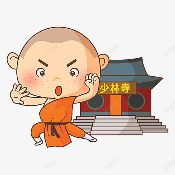 少林寺和尚png免抠素材_新图网 https://ixintu.com png图形 png装饰 卡通 古代 和尚 少林寺 少林武僧 装饰
