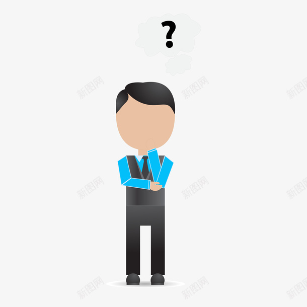 卡通充满疑问的商务人士矢量图ai免抠素材_新图网 https://ixintu.com 卡通 商务人士 思考 扁平化 疑问 问号 矢量图