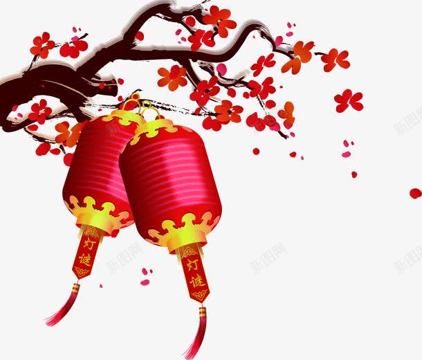 手绘新年灯笼红梅png免抠素材_新图网 https://ixintu.com 新年 灯笼 红梅