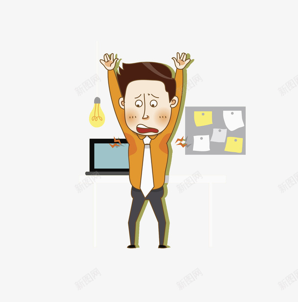 卡通狐臭男人图png免抠素材_新图网 https://ixintu.com 卡通 商务 场景 惊恐的 狐臭 电脑 男人 白领