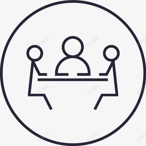 icon会议室2图标png_新图网 https://ixintu.com icon会议室2