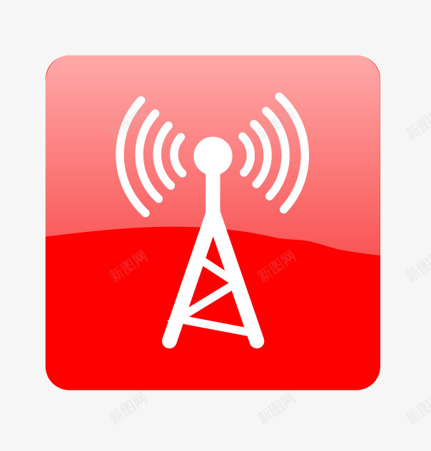 互联网信号接收标识图标png_新图网 https://ixintu.com 互联网 信号 共享 标识 流量图标 监测 科技 系统 连接