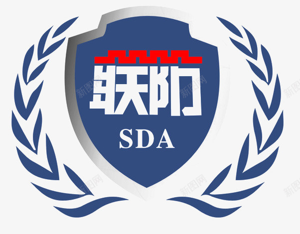 治安联防标志图标png_新图网 https://ixintu.com 图案 治安logo 治安图标 联防标志