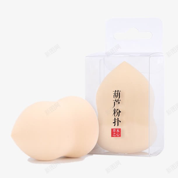 草木之心海绵粉扑葫芦粉扑png免抠素材_新图网 https://ixintu.com 产品实物 干湿两用粉饼扑 扑美容化妆工具 粉底BB霜化妆棉 草木之心海绵粉扑