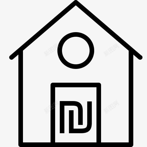 货币回家房子离子液体以色列贷款图标png_新图网 https://ixintu.com Currency a home house ils israeli loan shekel 以色列 回家 房子 离子液体 舍客勒 货币 贷款