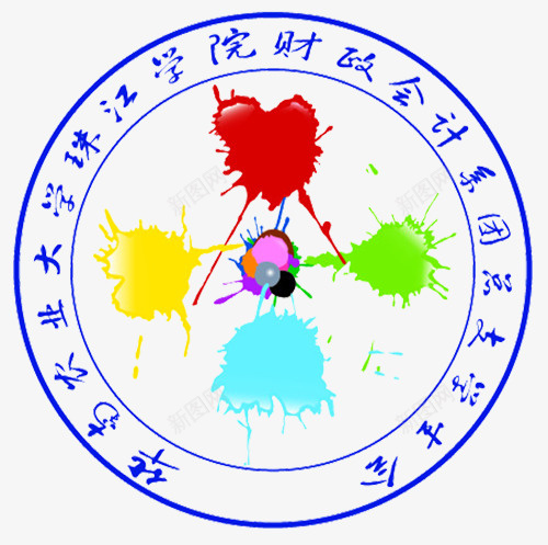 华南农业大学珠江学院学生会会徽图标png_新图网 https://ixintu.com LOGO设计 书 会徽 会标 创意 圆形 学习好 学生会会徽 广告设计 彩色 源文件 设计