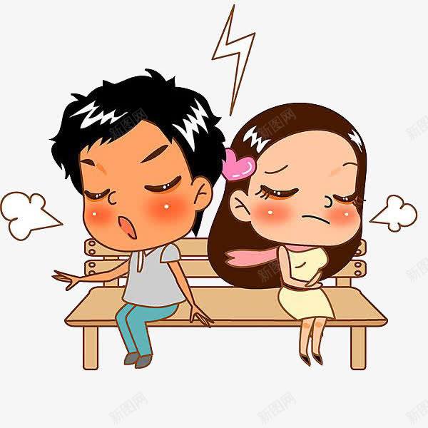 吵架的情侣png免抠素材_新图网 https://ixintu.com 互骂的男女 凶巴巴 卡通 夫妻吵架 女人 情侣 椅子 生气的 生气的小孩 男人 白色的 简笔