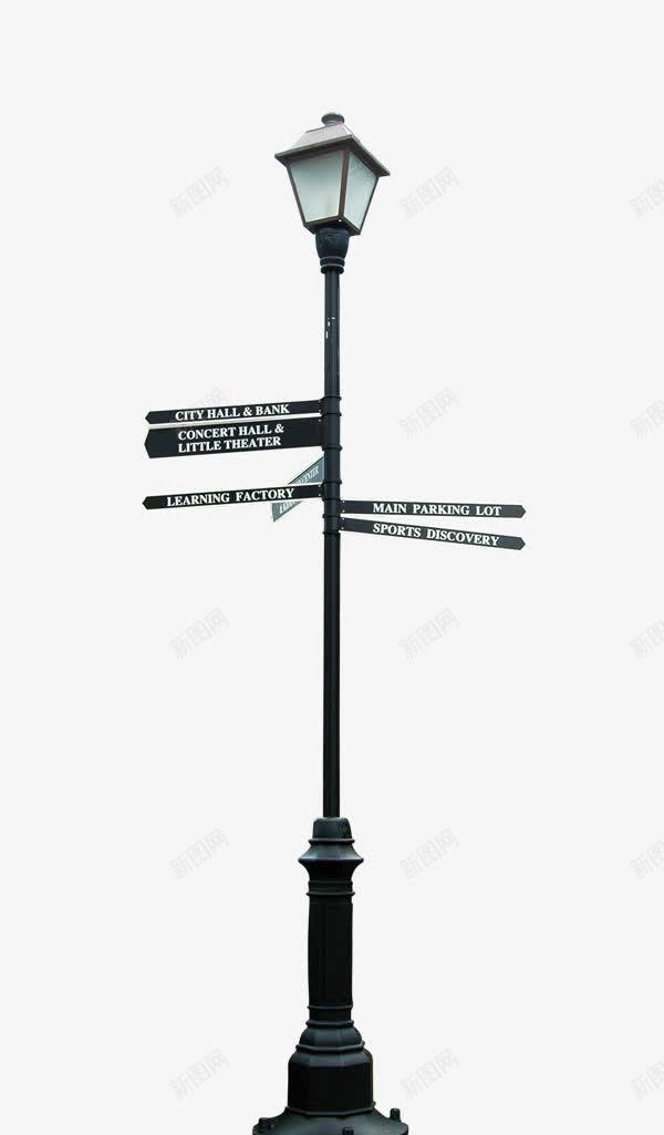 指示路牌psd免抠素材_新图网 https://ixintu.com 指路 照明 路灯 路牌