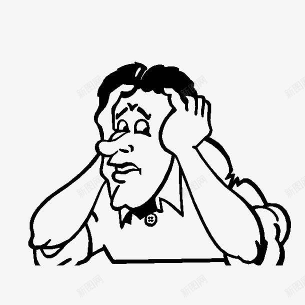 手绘双手抱头的男子png免抠素材_新图网 https://ixintu.com 不敢相信 双手抱头 害怕 惊恐 斜眼 无奈 简笔手绘 胆怯