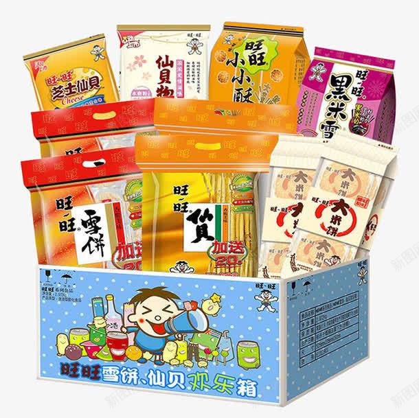 旺旺大礼包png免抠素材_新图网 https://ixintu.com 产品实物 旺旺 礼包 零食