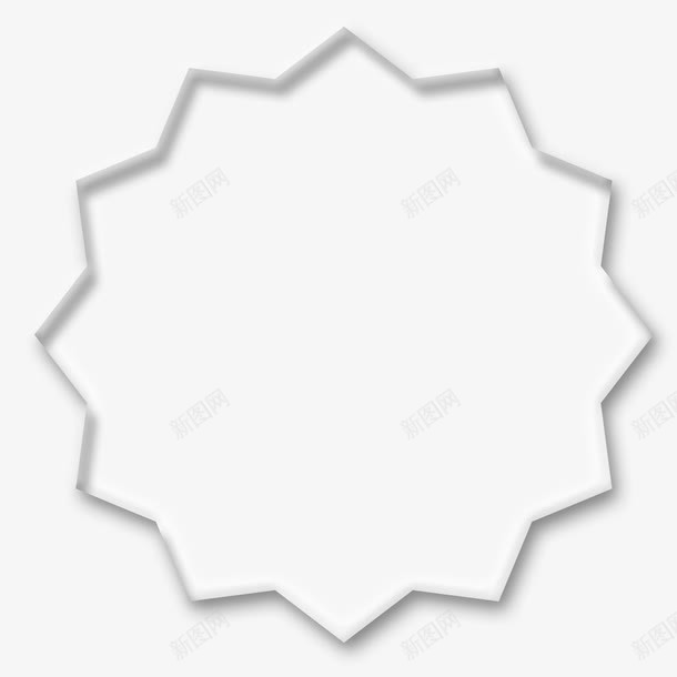 边框png免抠素材_新图网 https://ixintu.com 多边形 白色 边框