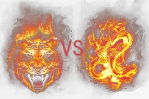 龙虎火焰png免抠素材_新图网 https://ixintu.com 左青龙右白虎 效果 火焰 火焰喷射 红色火焰 金色 龙争虎斗 龙虎