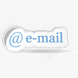 当代的邮件png免抠素材_新图网 https://ixintu.com