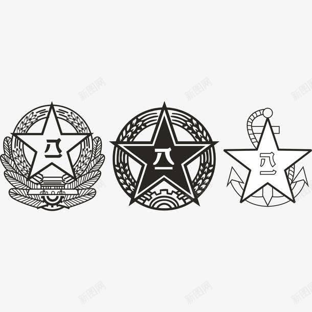 八一军徽标志图标png_新图网 https://ixintu.com logo 八一 军徽 标志