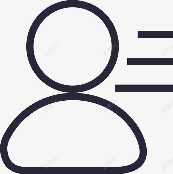 自我介绍矢量图图标eps_新图网 https://ixintu.com 自我介绍 矢量图