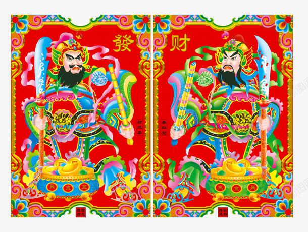 门神贴纸png免抠素材_新图网 https://ixintu.com 中国传统门神 中国风 招财 新年免抠素材大全 新年免费图片 新年图片 新年素材 新年透明素材 过年 门神